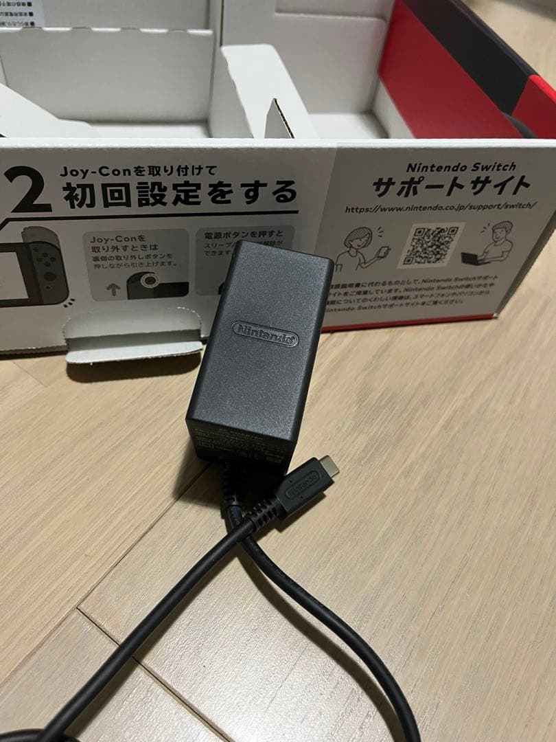 Nintendo Switch グレー 本体セット 美品SDカード保護フィルム付