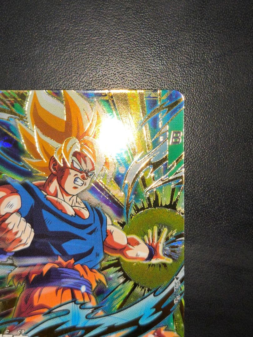 ダイバーズ 孫悟空 & ジャイアントゴマー：DA 5弾GDR セット