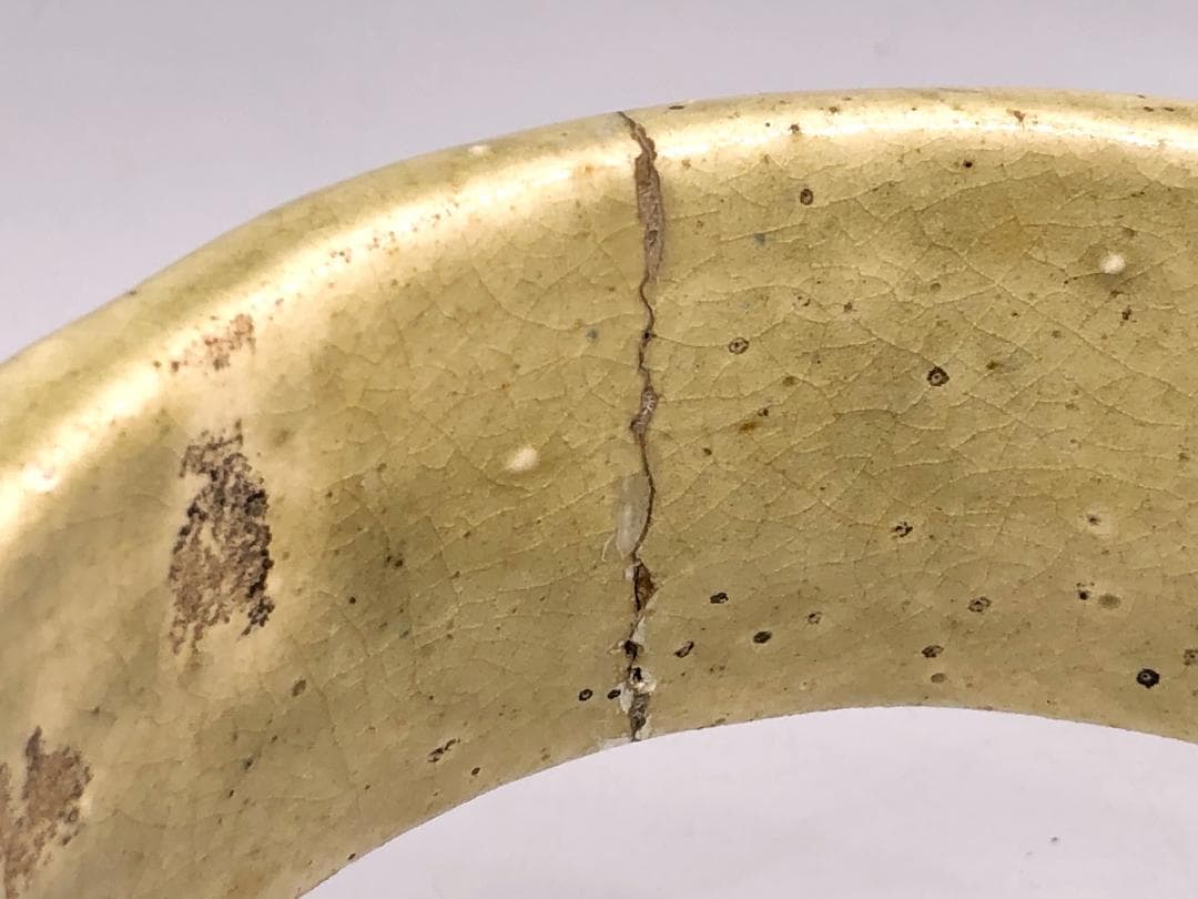 【 逆蕨手貼花文手炉 】 　ヘレニズム文化