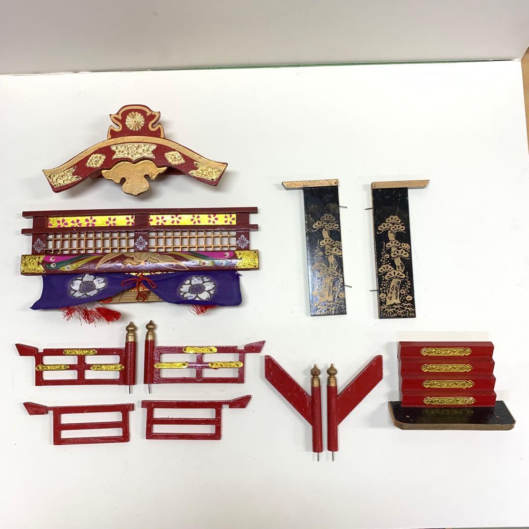 雛御殿 全長 50 cm 木製 直し パーツ不足あり 節句 雛祭り