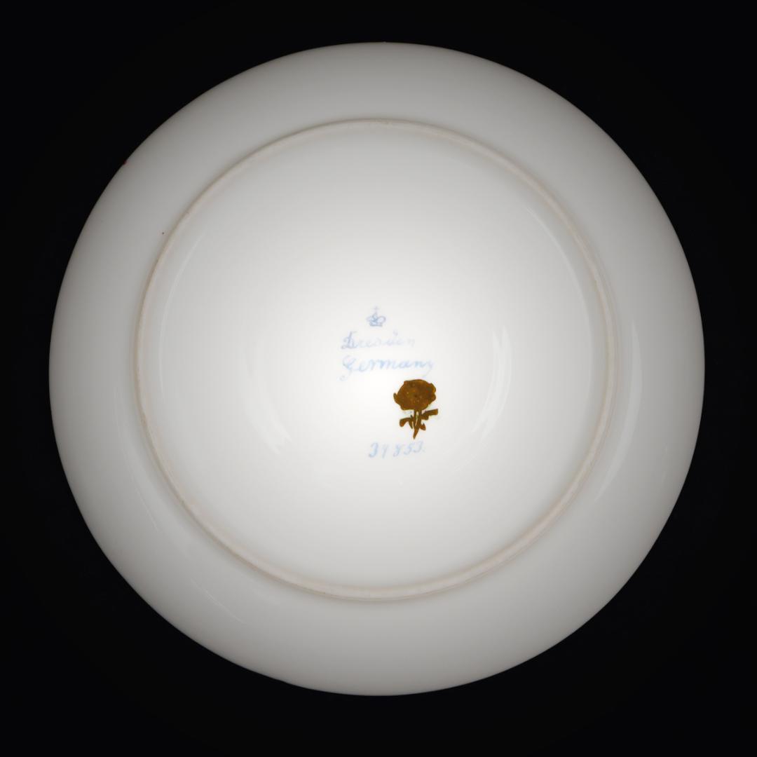 ドレスデン磁器 ドナー工房 モノグラム＆ターコイズ ブイヨンカップ