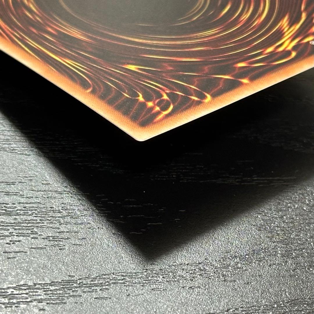 遊戯王 閃刀姫レイ 20th 五つ目