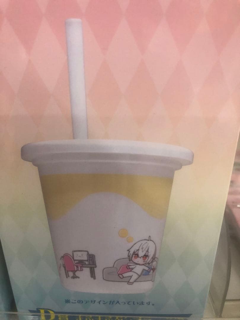 まふまふくじ 1ロット 7月4日(金)より、『まふまふ』の