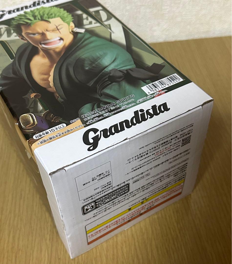 ワンピース grandista ゾロ 8体まとめ売り