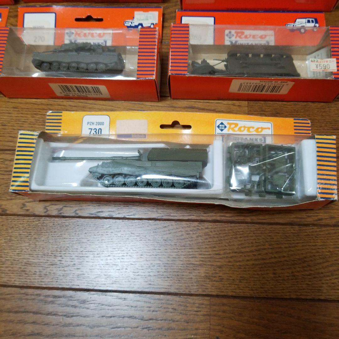 訳あり希少‼︎ Roco ミニタンクス MINITANKS 25台まとめ売り