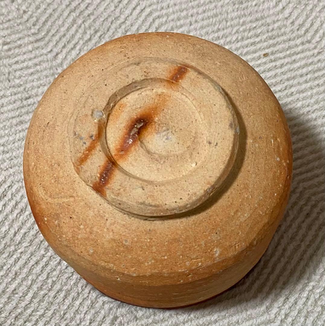 菊池勝太郎作　信楽茶碗