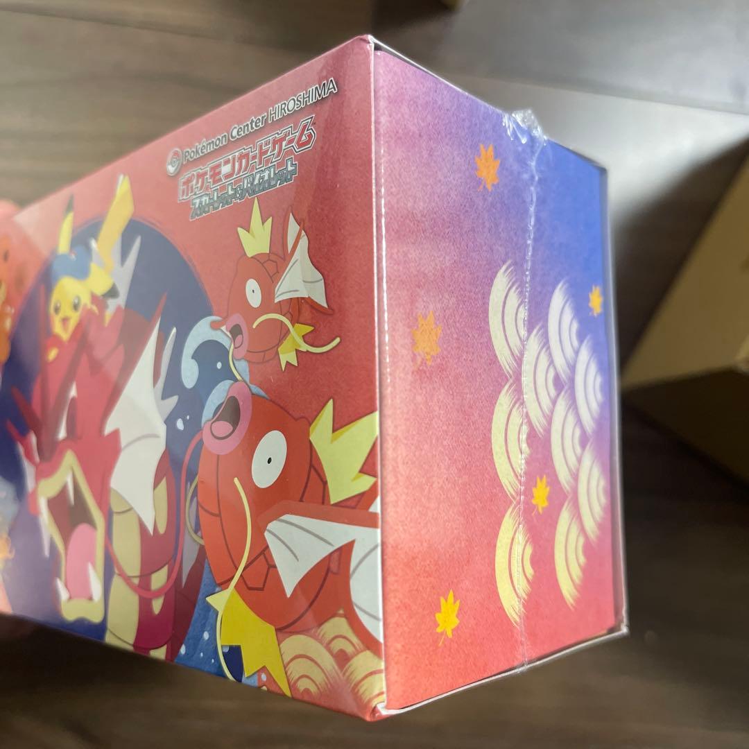 新品未開封 ポケモンセンター トウホク ヒロシマ フクオカ セット シュリンク付