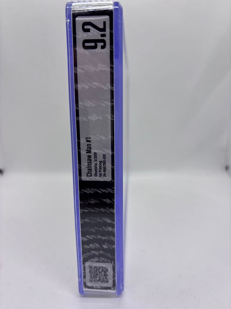 チェンソーマン BGS 9.2 1巻 初版& BGS 9.6 2巻 初版　帯付き