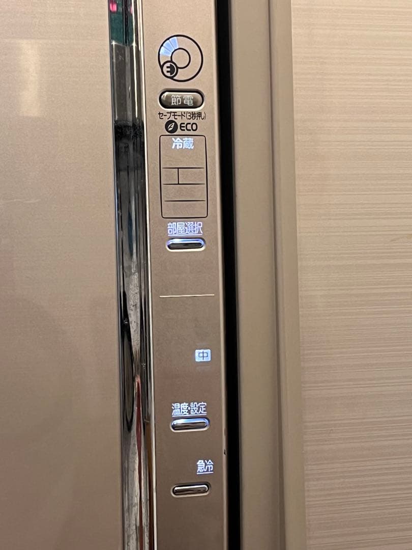 販売期限9/15【中古】三菱 435L フレンチドア冷蔵庫　即決 発送9/23