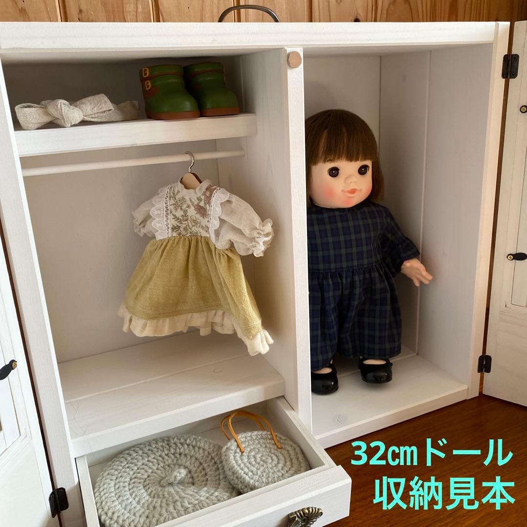 ドール用 クローゼット ブライスサイズ 人形用木製クローゼット 収納