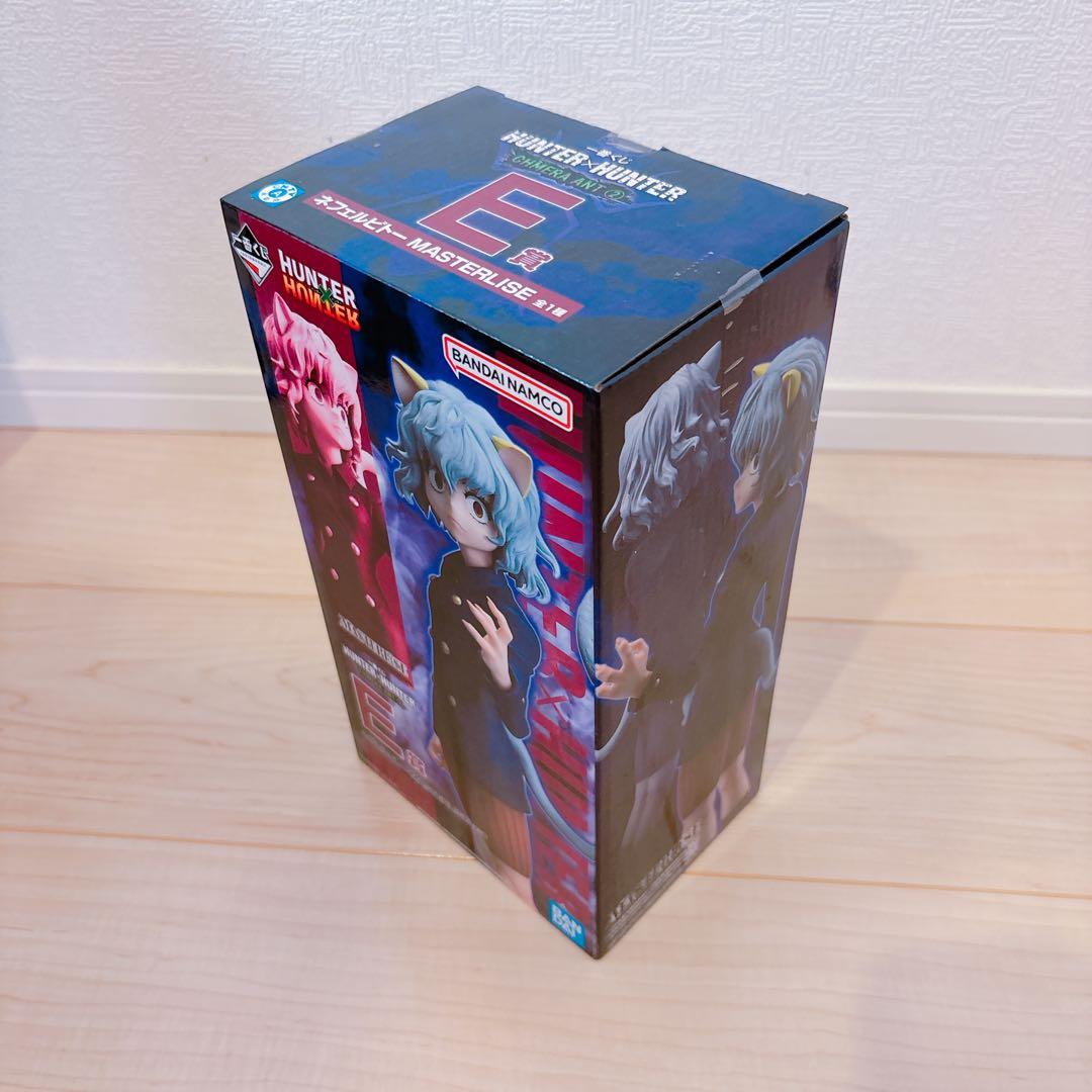 一番くじ HUNTER×HUNTER フィギュア賞 フルコンプリートセット