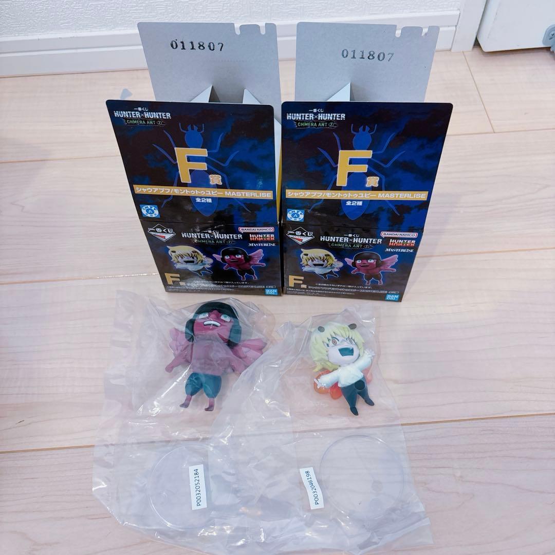 一番くじ HUNTER×HUNTER フィギュア賞 フルコンプリートセット