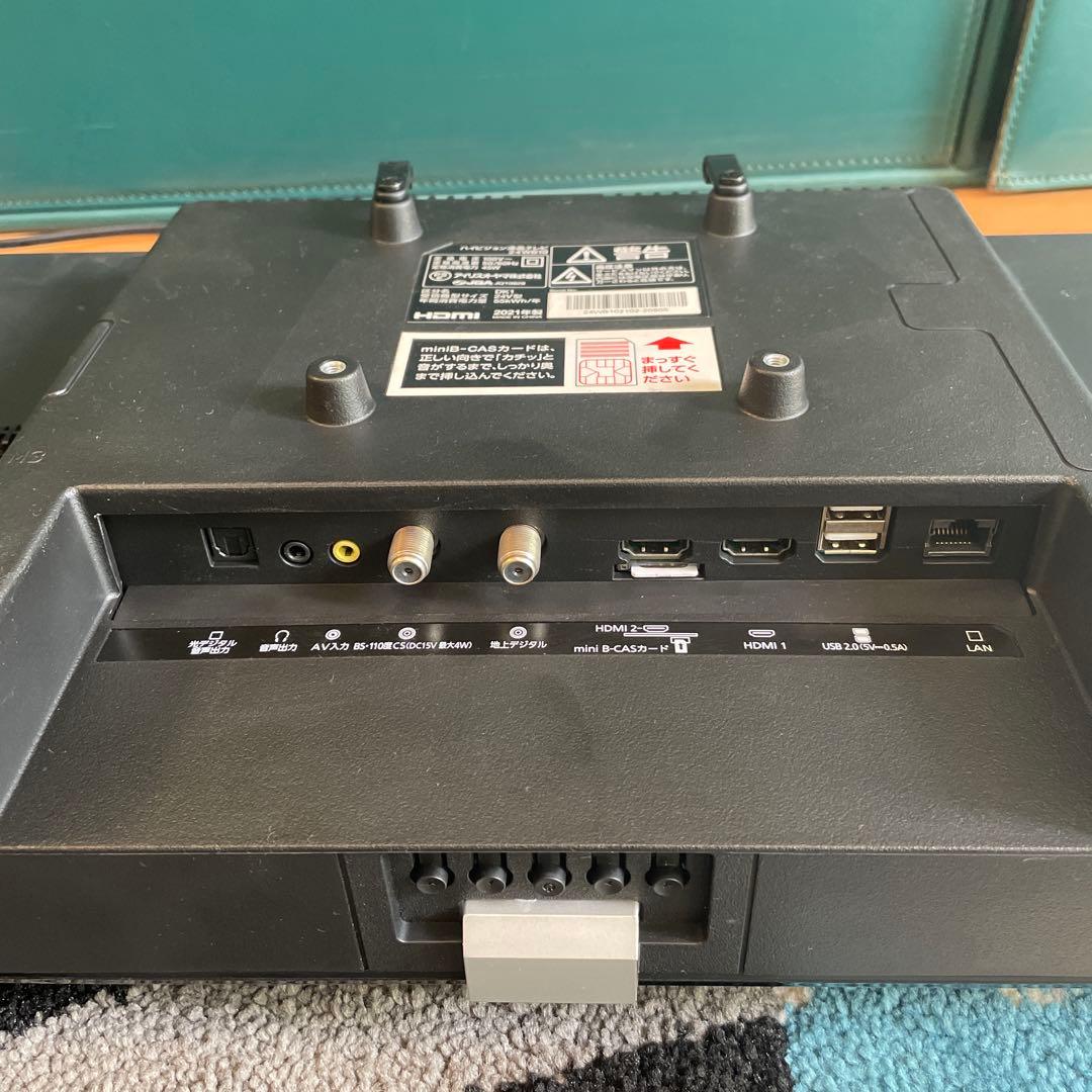 IRIS OHYAMA#リモコン付#液晶テレビ#取説有り#アイリスオーヤマ