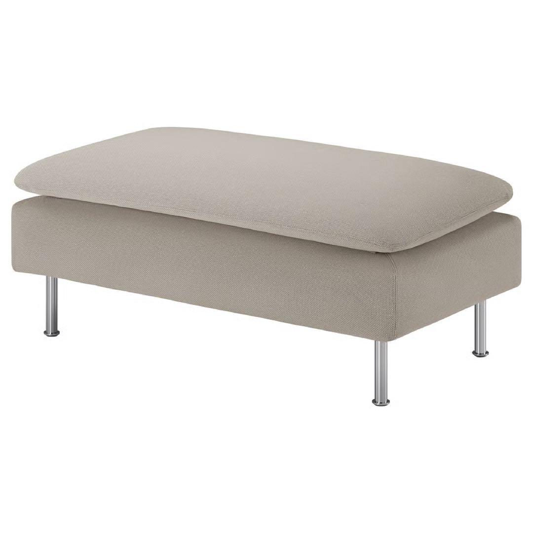 IKEA イケア ソーデルハムン オットマン