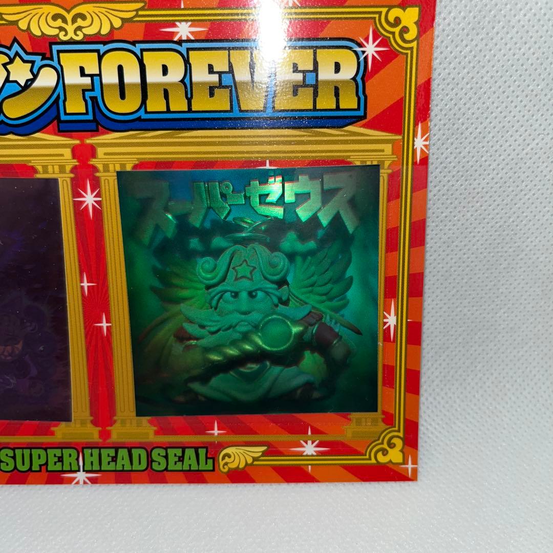 非売品】ビックリマンforever 当選品 超元祖31弾スーパーヘッドシール