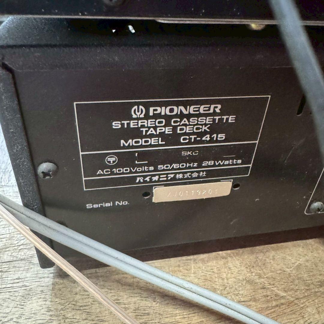 T◇パイオニアSA-7900CT-415TX-7900 PL-260 昭和レトロ N11076