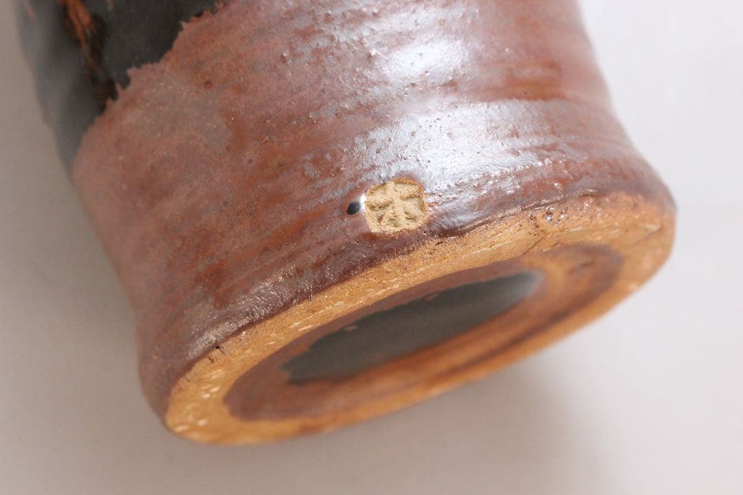 4438 益子窯　木村一郎 造　三彩壷　高さ19.7cm 陶印有　共箱　送料無料