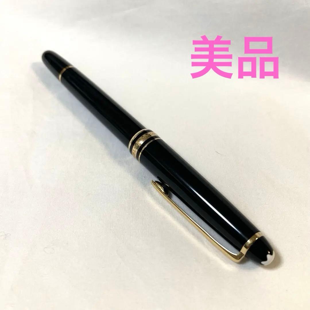 モンブラン万年筆4810 MONTBLANC（モンブラン） 万年筆 4810 マイスターシュティック