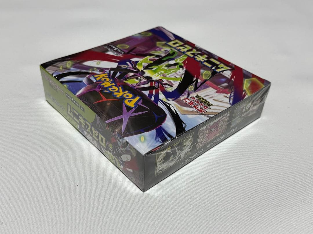 ムニキスゼロ メガエルレイドex メガジガルデ　デッキシールド　デッキケース