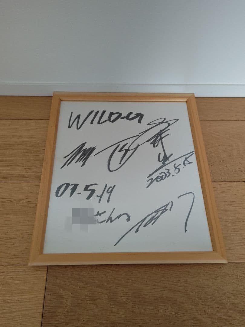 チェッカーズ 直筆サイン色紙 チェッカーズ 直筆 サイン色紙