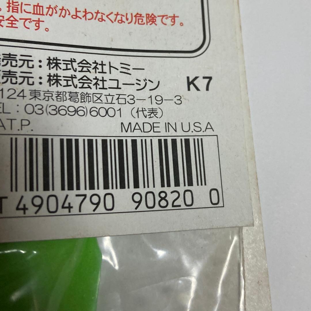 【超希少】新品未開封　ポケモンカイト　ゲイラカイト　Gayla アメリカ製