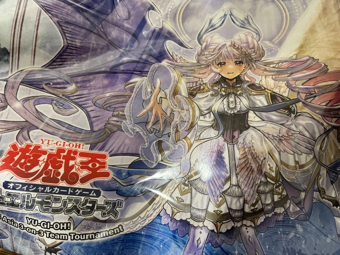 未開封 遊戯王 ヴァルモニカの神奏ヴァーラル プレイマット - メルカリ