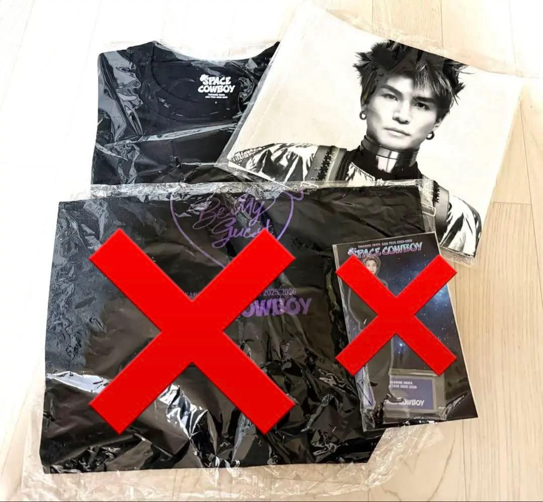 岩田剛典 SPACE COWBOY 台湾限定 ASIA TOUR verセット - メルカリ