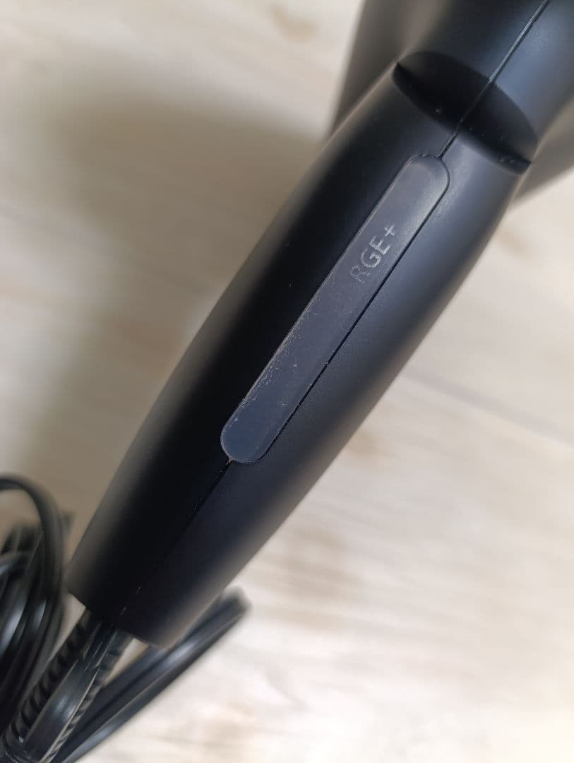 パナソニック ナノケア Panasonic EH-NA0G 23年製 DN