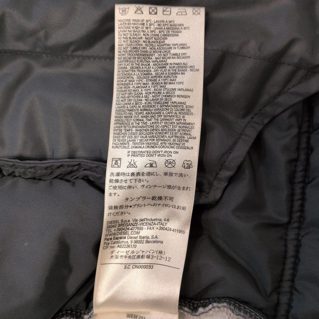 DIESEL ディーゼル 異素材切替 中綿 パーカー ジャケット フード付き