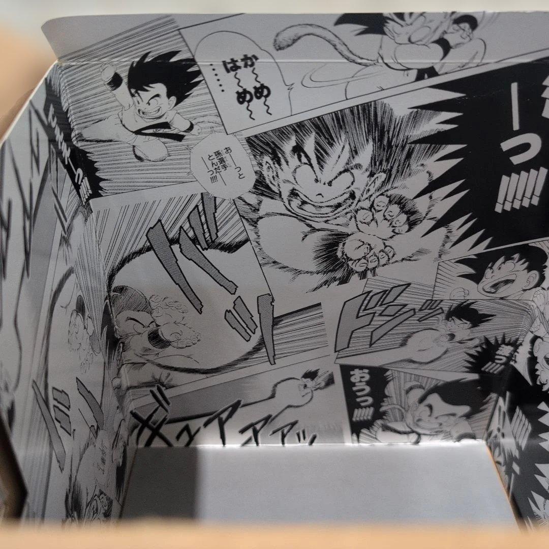 ドラゴンボールコレクション　巻一、孫悟空。