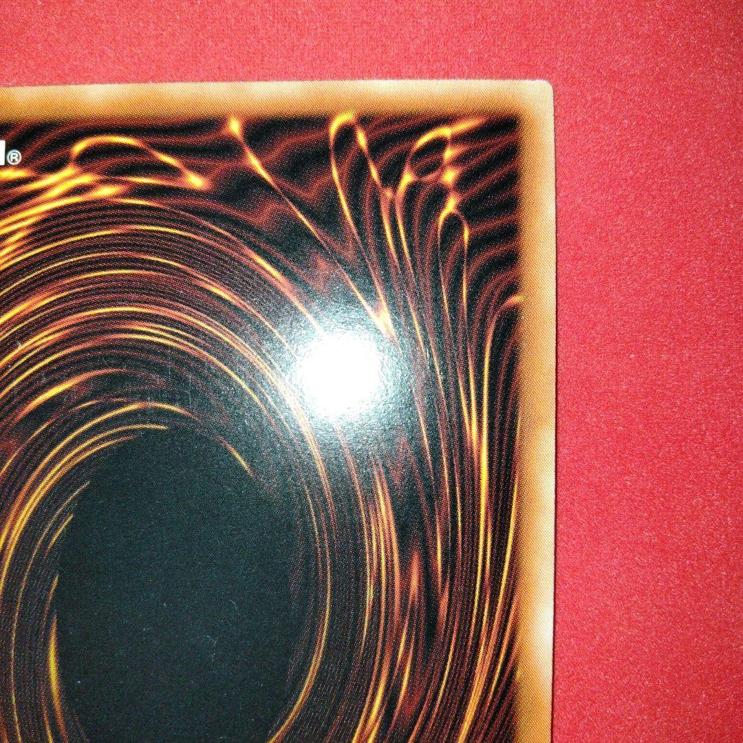 大セール エラー ホイルズレ 融合解除 遊戯王 英語版 北米 スーパーレア 初期