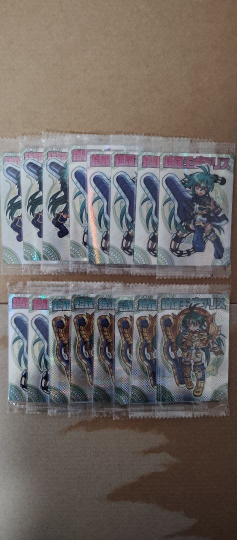 神羅万象 まとめ売り