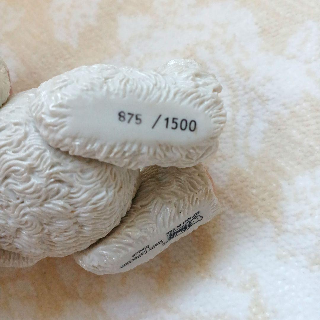 Steiff SUGAR ベア ビスクドール 約10cm 限定品 陶器 N110