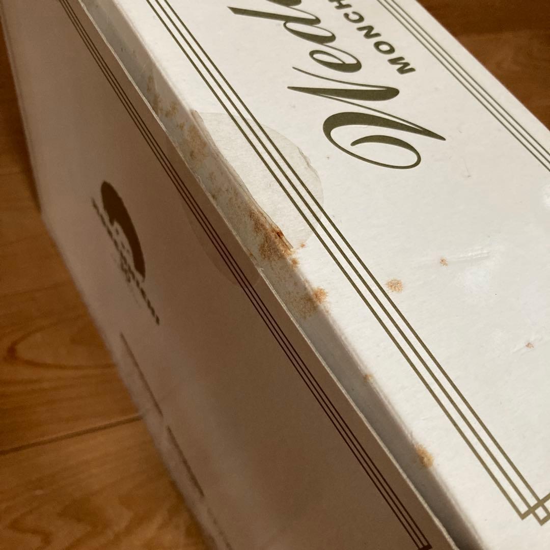 モンチッチ ウェディングドールセット