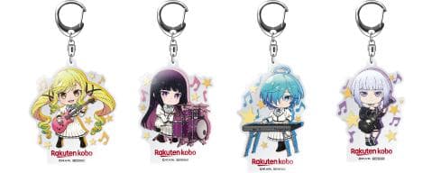 ロックは淑女の嗜みでして アクリルキーホルダー4点セット 楽天Kobo