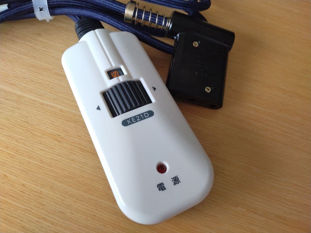 美品】MUJI/無印良品 オーク材こたつ/ラウンド正方形/22年製座卓テーブル