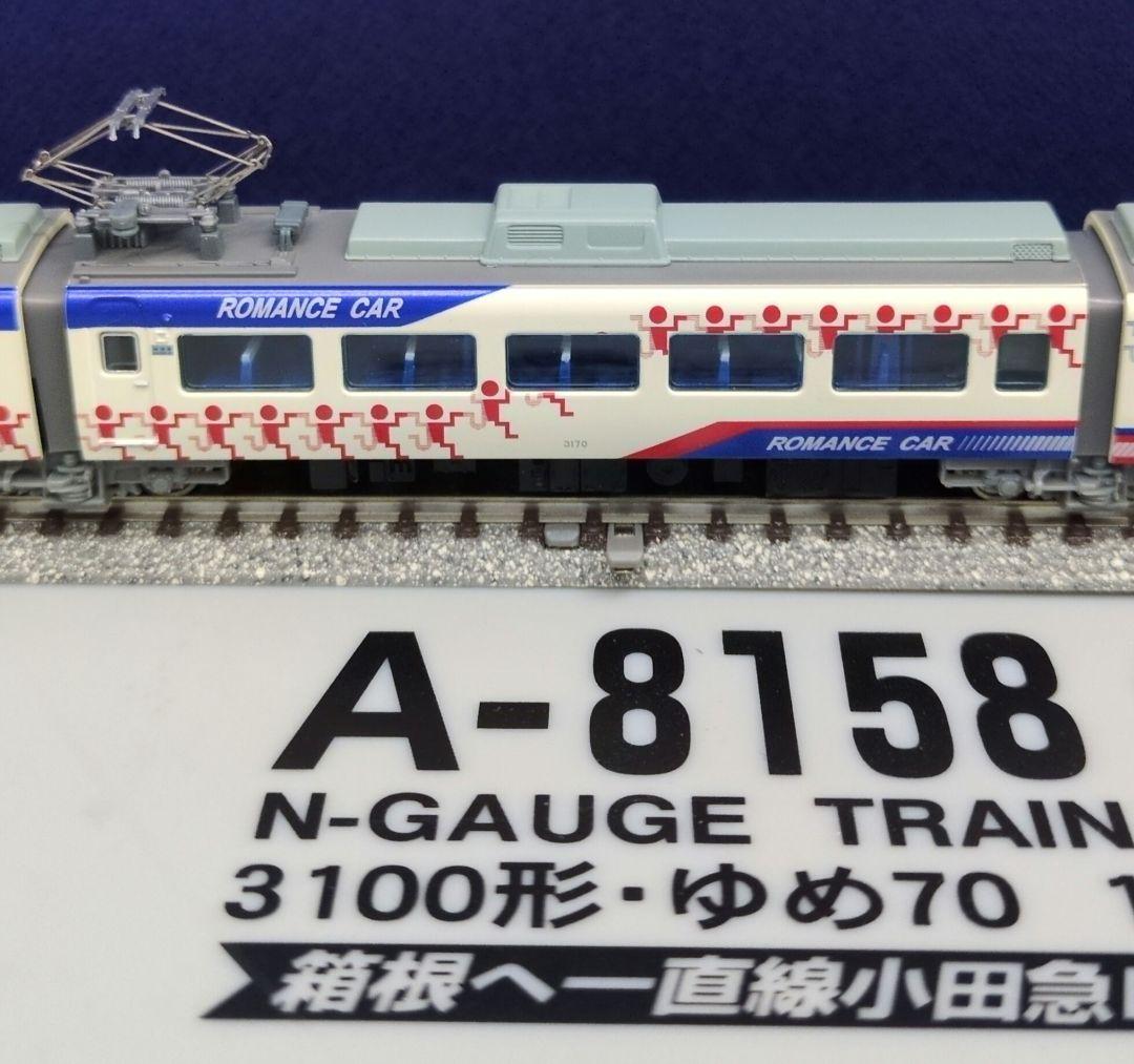 鉄道模型 小田急3100形 ゆめ70 11両セット - メルカリ
