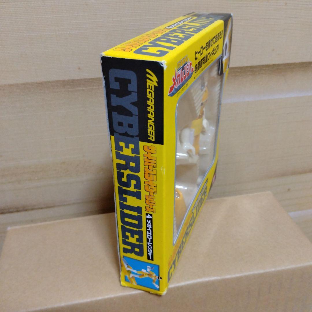 ガオエレファント ガオレンジャー 超合金 ガオキング ジャンク ポピー