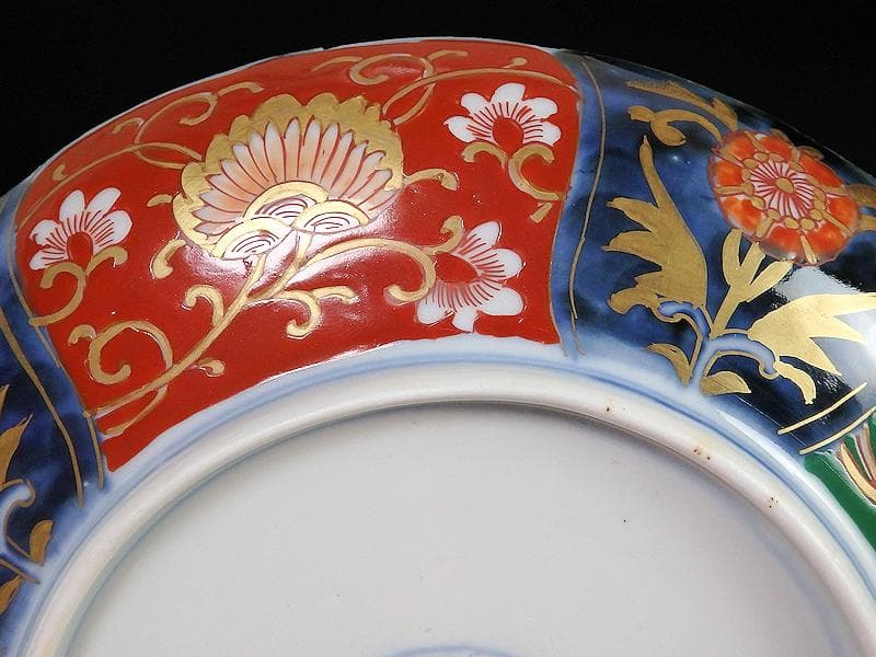 古伊万里　金襴手　雲龍に花の図　６寸皿　D520AS-CAr