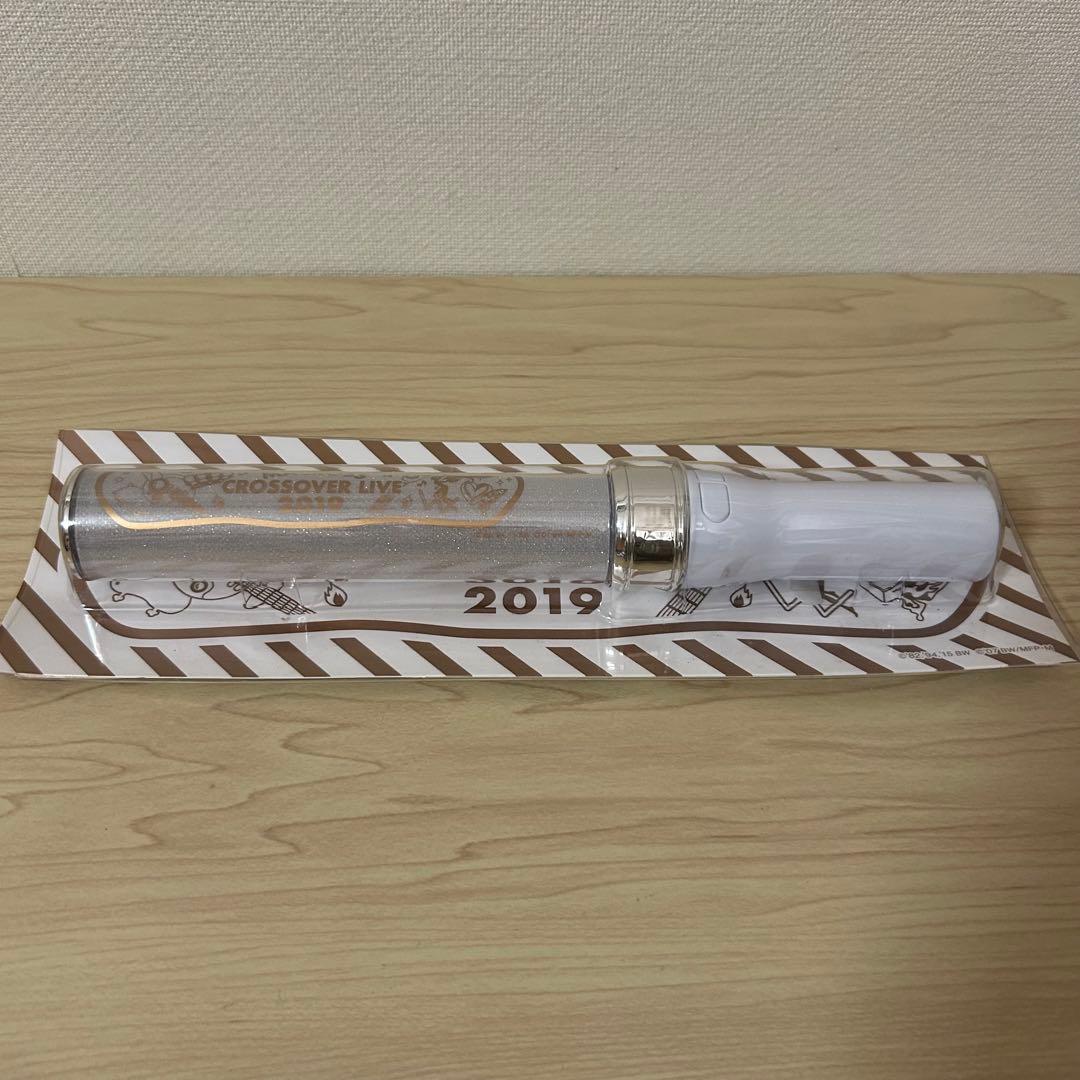 マクロス　クロスオーバーライブ　グッズ9⃣個セット　フレイアヴィオン　ランカリー