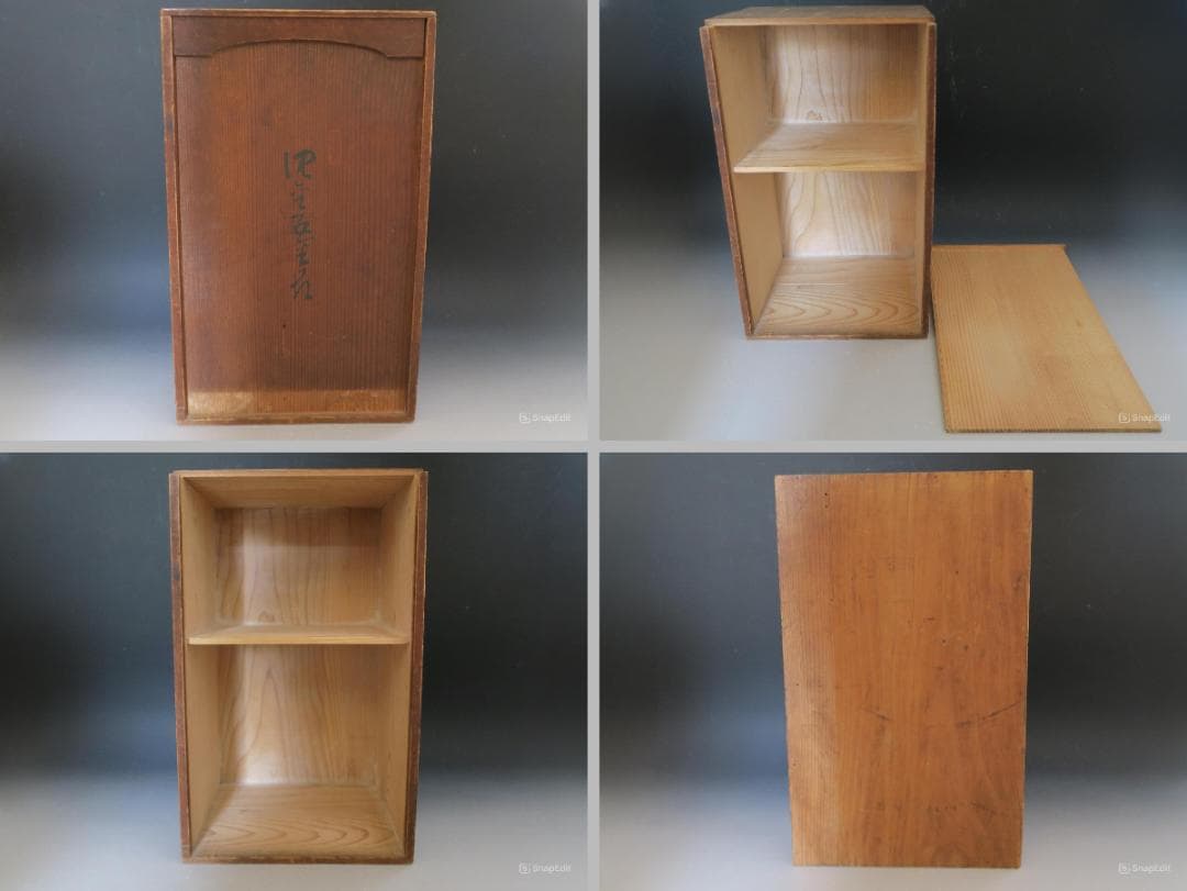 輪島塗】極上総菊詰沈金 五段重箱 内朱塗 隅丸 蓋横菊彫 天然木 共箱