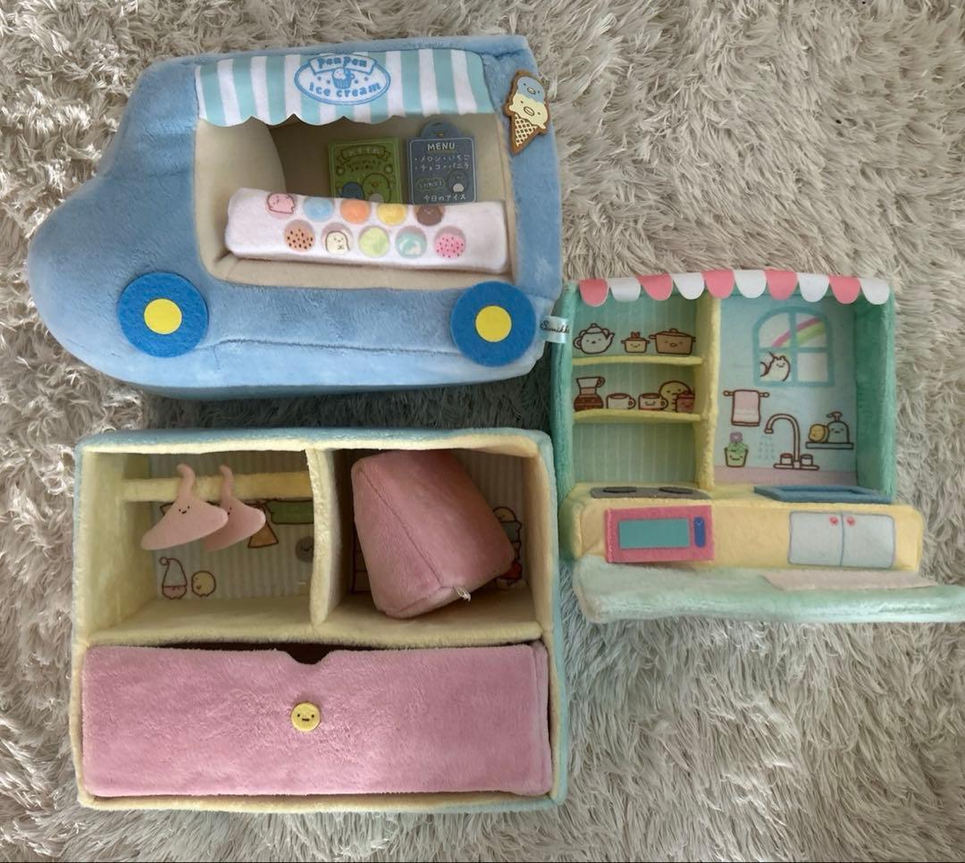 すみっコぐらし　ぬいぐるみ　てのり　ベッド　クローゼット　キッチン　布団