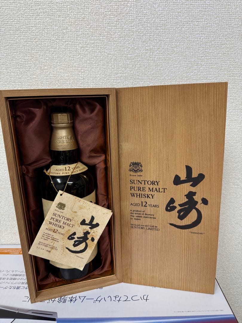 未開栓ウイスキーサントリー山崎向獅子特級760ml アルコール43%