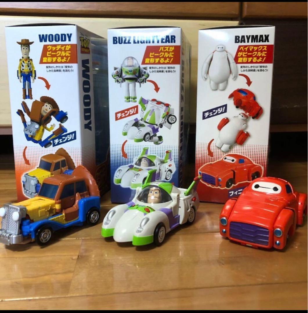 ベイマックス ・バズライトイヤー・トランスフォームビークル「TDR