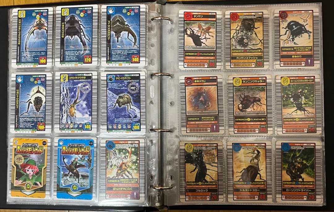 寿*読様 約193枚 ムシキングまとめ売り