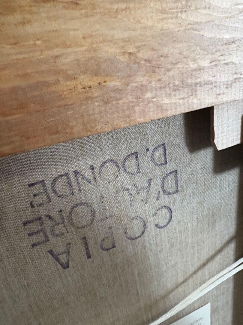 未使用　モディリアーニレプリカ　額縁入り