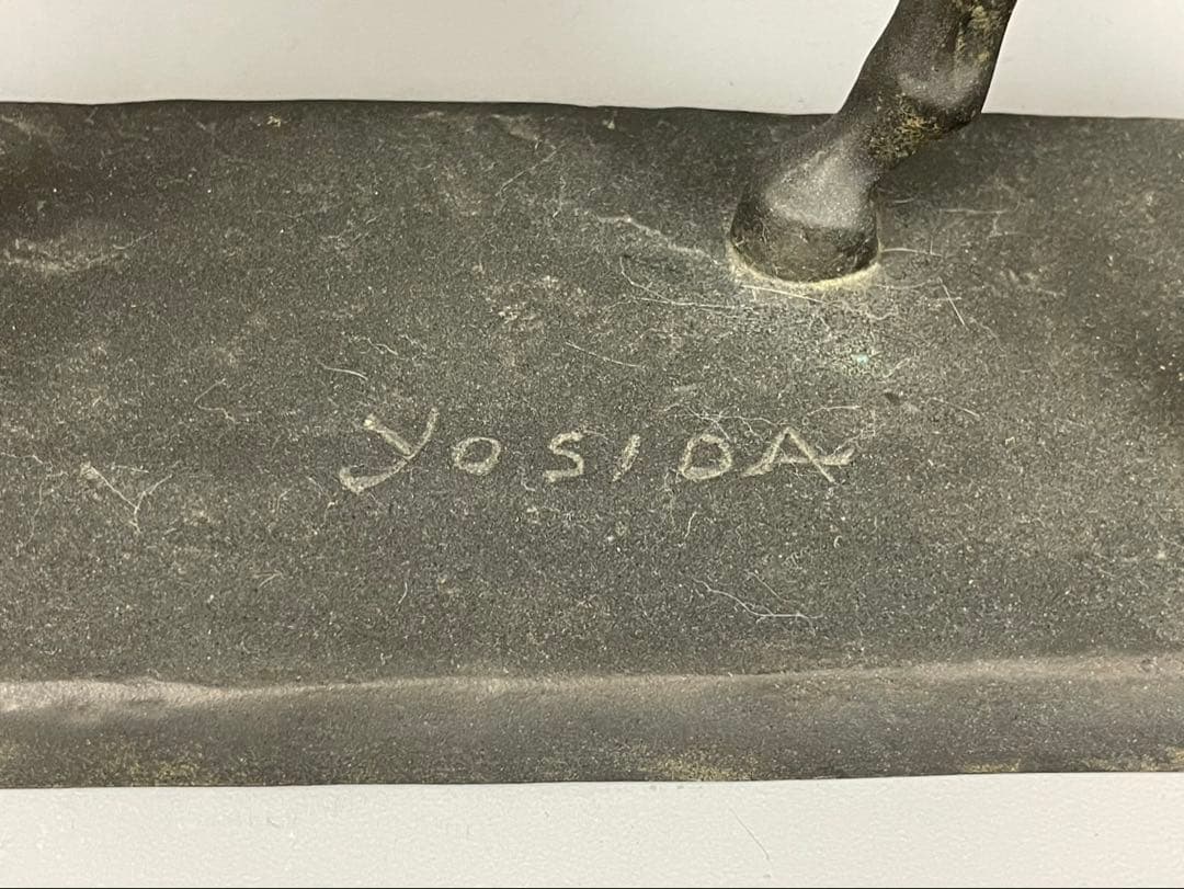 銅器 小振り 水盤 砂鉢 華道 花器 煎茶道具 茶室 花鳥図 古銅製 時代物