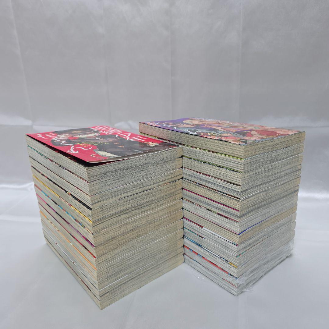 地縛少年花子くん 既刊全巻1-25巻セット/J01