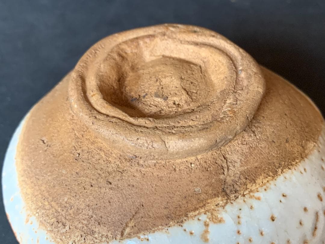 古絵志野 串団子文 茶碗 桃山時代 不見斎書付 鵬雲斎極め 二重箱 裏千家