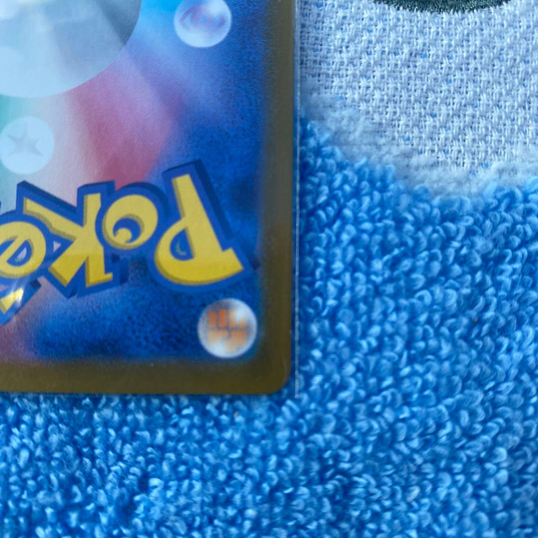 ポケモンカード　メガジガルデex